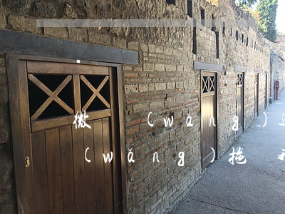 微貸網(wǎng)逾期拖車違法么(微貸網(wǎng)拖車我不要車了)