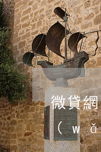 微貸網(wǎng)逾期被要求結清(微貸網(wǎng)案件最新進展)