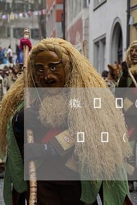 微貸網(wǎng)逾期車子被拖走(名下有車網(wǎng)貸逾期車會(huì)拖走嗎)