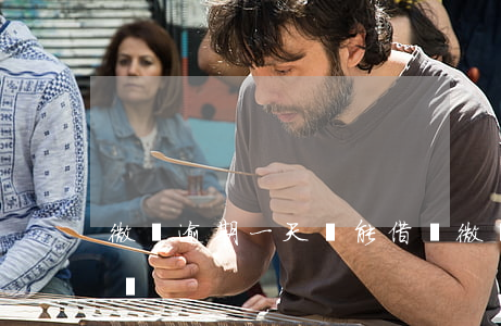 微貸逾期一天還能借嗎（微貸逾期一天還能借嗎）