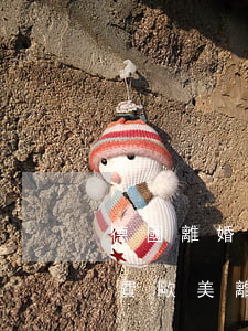 德國離婚后男人要給多少贍養(yǎng)費(歐美離婚給妻子贍養(yǎng)費)