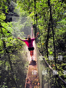 德宏辦理撫養(yǎng)權(quán)律師(撫養(yǎng)權(quán)律師咨詢免費(fèi))
