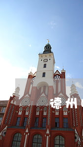 德州哪個(gè)律師事務(wù)所好