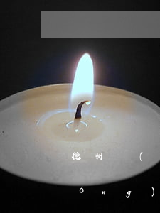 德州農(nóng)商行信用卡利息(農(nóng)商行信用卡年費(fèi)是多少錢(qián))