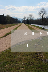 德陽平安借錢逾期了怎么辦(平安借款沒還已經(jīng)被,起訴了現(xiàn)在我該怎么辦)