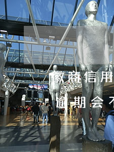 徽商信用卡逾期会不会锁储蓄卡（徽商信用卡逾期会不会锁储蓄卡）