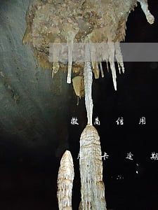 徽商信用卡逾期多久會有不良記錄-徽商信用卡逾期多久會有不良記錄呢