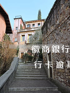 徽商銀行信用卡逾期違約金計(jì)算(銀行卡逾期違約金怎么算)