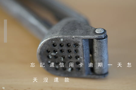 忘記還信用卡逾期一天怎么辦（信用卡逾期一天沒還款）