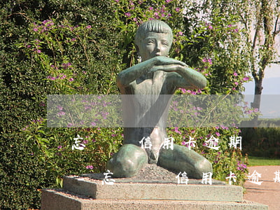 忘記還信用卡逾期兩個(gè)月了怎么辦-忘記還信用卡逾期兩個(gè)月了怎么辦啊
