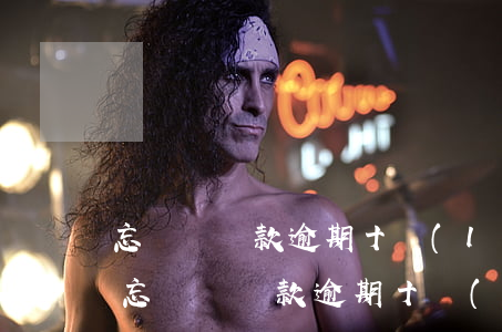 忘記還貸款，逾期十來(lái)天怎么辦-忘記還貸款,逾期十來(lái)天怎么辦呢