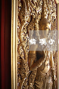 快手小白龙离婚(快手网红白小白身世)