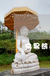 快易熊逾期起訴案例-快易熊逾期起訴案例