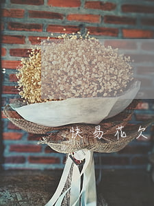 快易花欠2000不還會(huì)怎么樣-