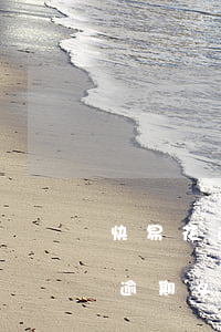 快易花逾期四个月代偿是什么意思-快易花逾期4000一年说要起诉