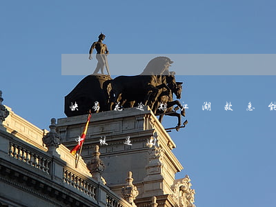 快易花逾期江湖救急能借出来吗(快易花放款中被退回)