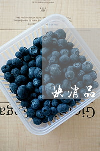 快消品行业有哪些