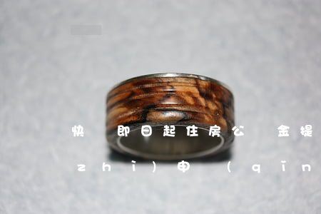 快訊！即日起，住房公積金提取不用提交紙質(zhì)申請(qǐng)書！