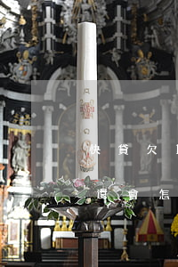快貸欠1200會上門嗎(快貸欠2000不還會怎么樣?)