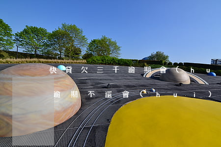 快貸欠三千逾期會(huì)上門(快貸五千逾期不還會(huì)上門嗎)