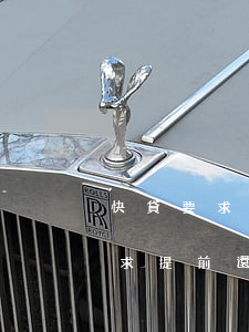 快貸要求提前還款不提前還可以嗎-快貸要求提前還款不提前還可以嗎安全嗎