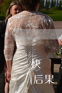 快貸說逾期但是查不出來(快貸逾期不還什么后果)