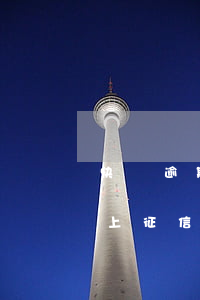 快貸逾期多久上征信-建行快貸寬限期幾天上征信