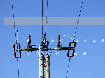 快貸逾期影響其它信用卡嗎(銀行快貸會(huì)影響信用嗎)