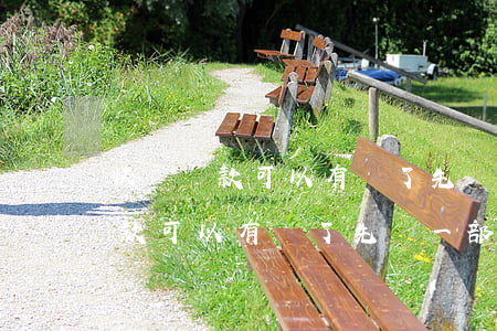快貸還款可以有錢了先還一部分嗎-快貸還款可以有錢了先還一部分嗎