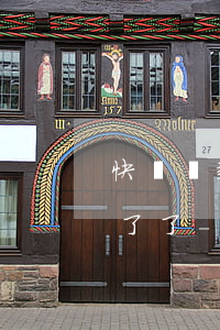 快貸還款日當(dāng)天沒還晚上還不了了-快貸還款日當(dāng)天沒還晚上還不了了怎么辦