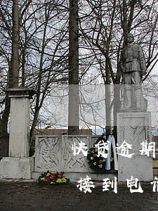 快贷逾期多久会起诉(快贷逾期了三年了突然接到电话被起诉了)