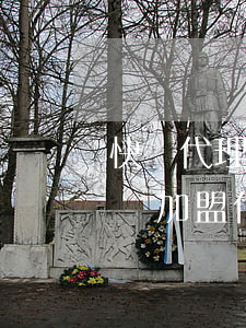 快遞代理與加盟(快遞代理點(diǎn)怎樣加盟代理)