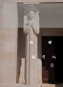 快遞律師函可以不簽收嗎(律師所寄來的律師函可以不簽收嗎)