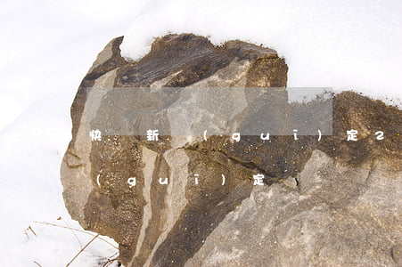 快遞新規(guī)定，2022年快遞新規(guī)定