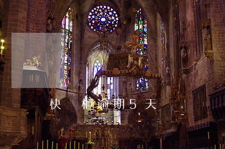 快遞柜逾期5天