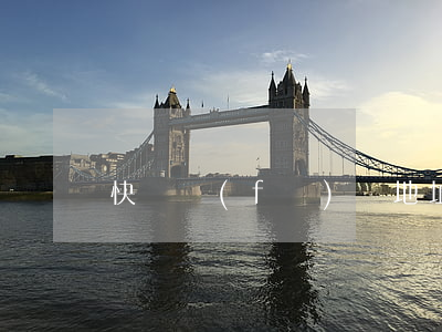 快遞發(fā)錯地址了怎么辦