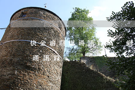 快金逾期爆通訊錄嗎-網(wǎng)貸爆通訊錄