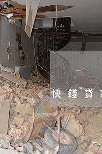 快錢貸款逾期處理案例(快貸逾期怎么辦)