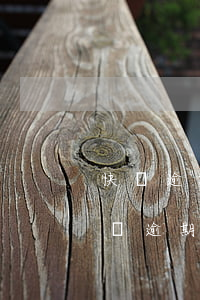 快錢逾期對(duì)信用卡有什么影響(快錢逾期對(duì)信用卡有什么影響)