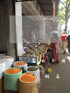 怎么不用還信用卡利息的錢（怎么不用還信用卡利息）