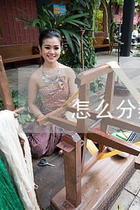 怎么分辨律師函真假(辨別律師函真假)