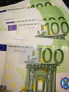 怎么判断贷款还不起(如何知道贷款是否还清)