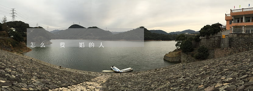 怎么勸要離婚的人