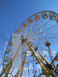 怎么向法院起訴借錢人(怎么向法院起訴借錢人呢)