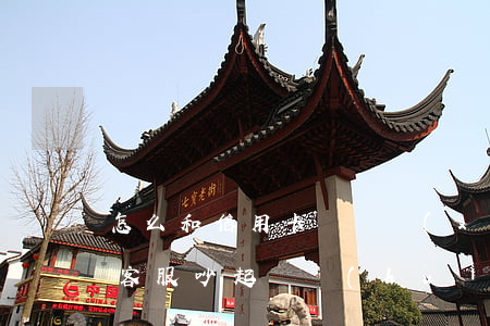 怎么和信用卡專員協(xié)商(跟信用卡客服吵起來會(huì)有什么后果)