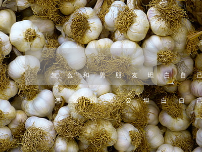 怎么和男朋友坦白自己欠網(wǎng)貸(怎么跟老公坦白自己欠了網(wǎng)貸)