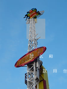 怎么和網(wǎng)商貸協(xié)商還款用什么理由-如何和網(wǎng)商貸協(xié)商還款