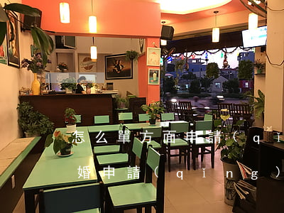 怎么單方面申請(qǐng)離婚(單方面離婚申請(qǐng)流程)