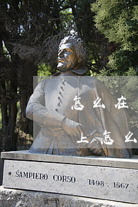 怎么在手機(jī)上查離婚(手機(jī)上怎么查離婚記錄)