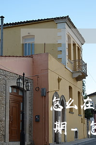 怎么在支付寶里面申請(qǐng)減免逾期-怎么在支付寶里面申請(qǐng)減免逾期費(fèi)用
